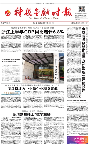 �Ƽ����ڕr��