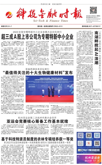 �Ƽ����ڕr��