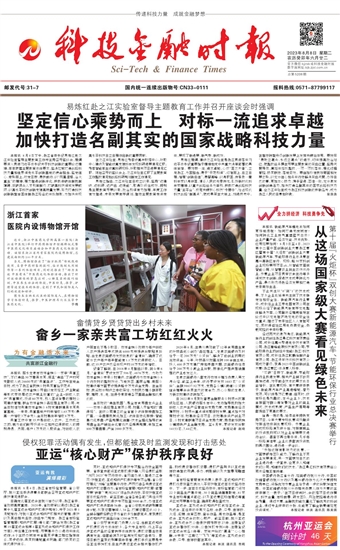 �Ƽ����ڕr��