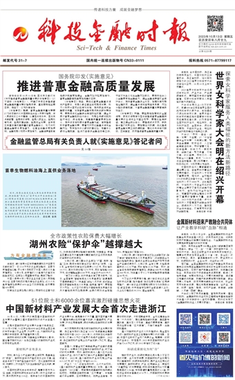 �Ƽ����ڕr��