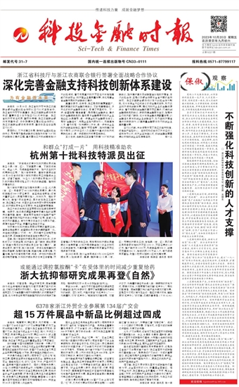 �Ƽ����ڕr��(b��o)