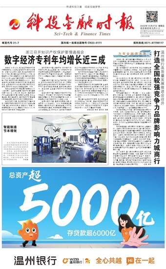 �Ƽ����ڕr��