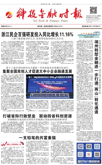 �Ƽ����ڕr��