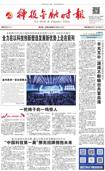 �Ƽ����ڕr(sh��)��(b��o)