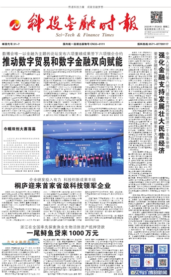 �Ƽ����ڕr��