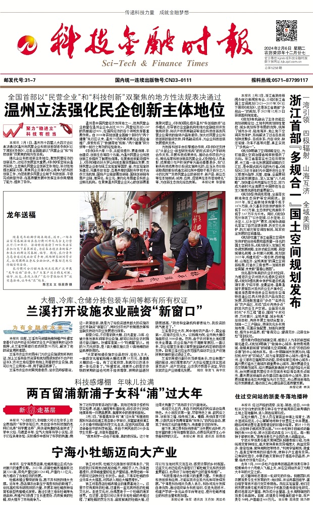 �Ƽ����ڕr(sh��)��(b��o)