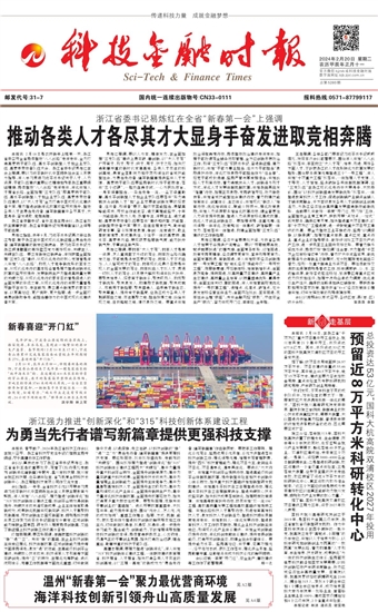 �Ƽ����ڕr��