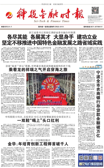 �Ƽ����ڕr��