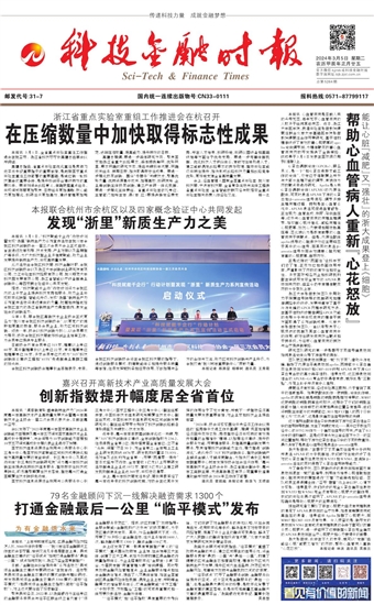 �Ƽ����ڕr��