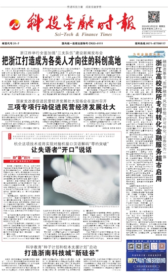 �Ƽ����ڕr(sh��)��(b��o)