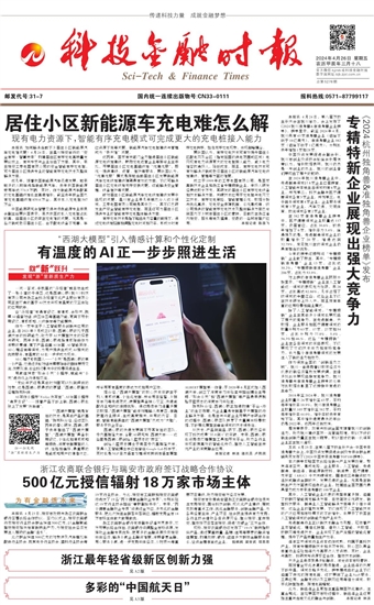 �Ƽ����ڕr��