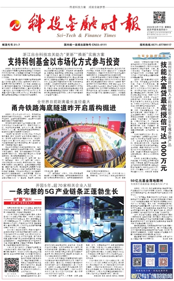 �Ƽ����ڕr��