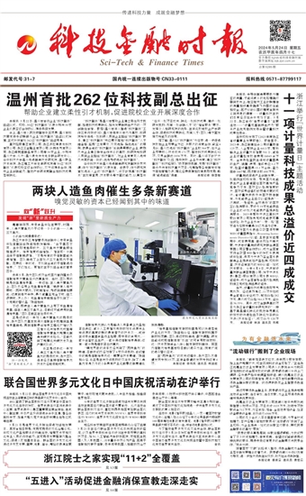 �Ƽ����ڕr��