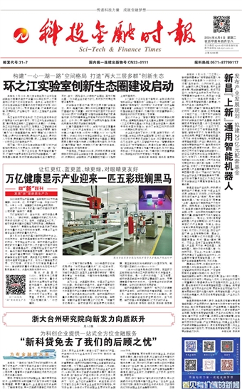 �Ƽ����ڕr��