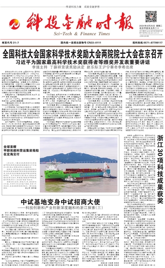 �Ƽ����ڕr��