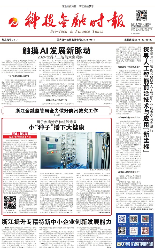 �Ƽ����ڕr��