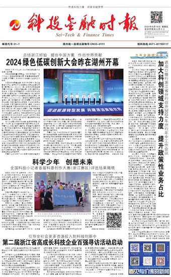 �Ƽ����ڕr��