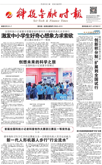 �Ƽ����ڕr��