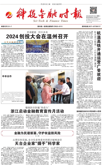 �Ƽ����ڕr��