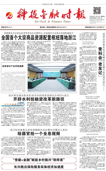 �Ƽ����ڕr��