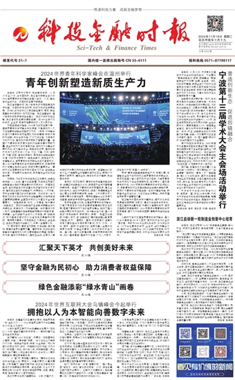 �Ƽ����ڕr(sh��)��(b��o)