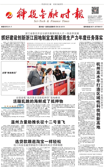 �Ƽ����ڕr(sh��)��(b��o)