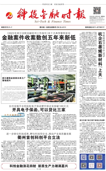 �Ƽ����ڕr(sh��)��(b��o)