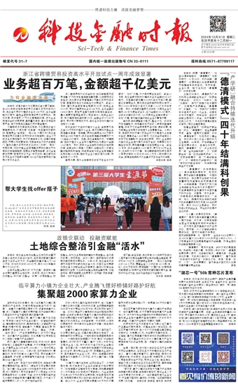 �Ƽ����ڕr��