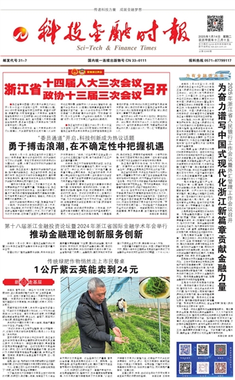 �Ƽ����ڕr(sh��)��(b��o)