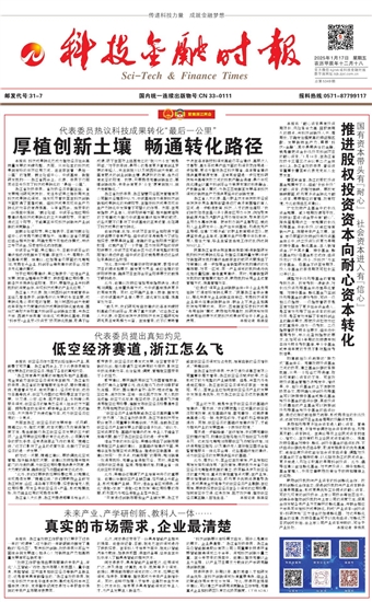 �Ƽ����ڕr��