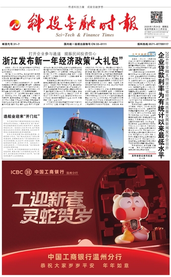 �Ƽ����ڕr��(b��o)