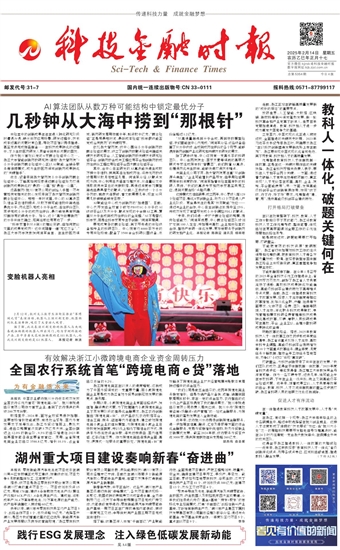 �Ƽ����ڕr��