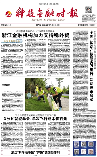 �Ƽ����ڕr��