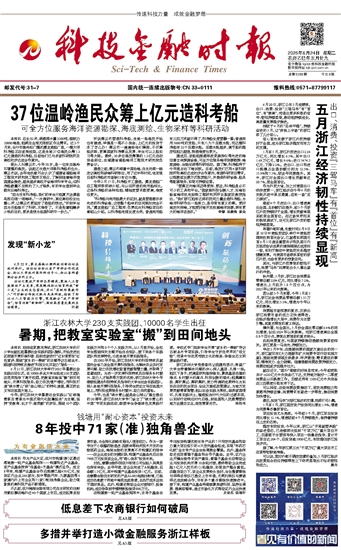 �Ƽ����ڕr��