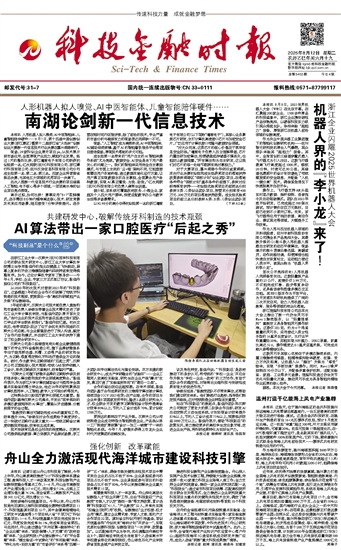 �Ƽ����ڕr��