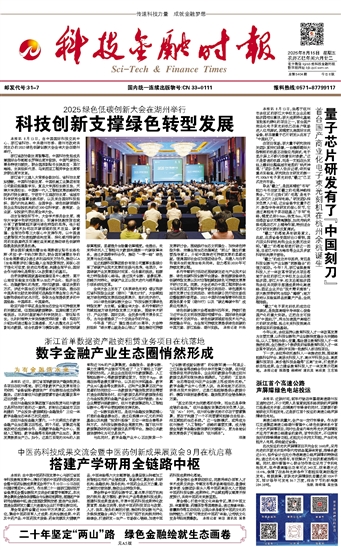 �Ƽ����ڕr��