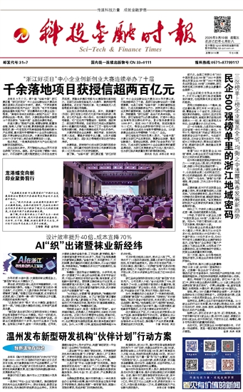 �Ƽ����ڕr(sh��)��(b��o)