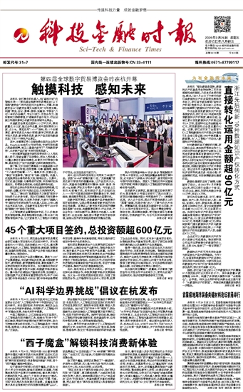 �Ƽ����ڕr��