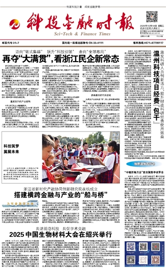 �Ƽ����ڕr(sh��)��(b��o)