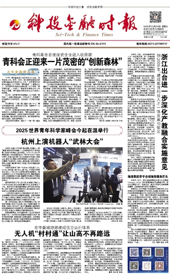 �Ƽ����ڕr��(b��o)