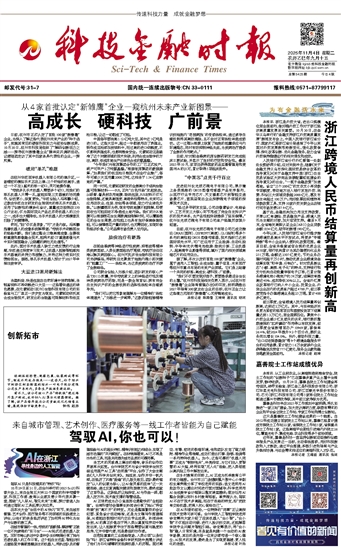 �Ƽ����ڕr��