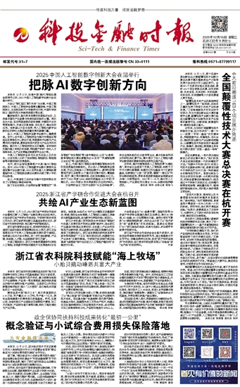 �Ƽ����ڕr��