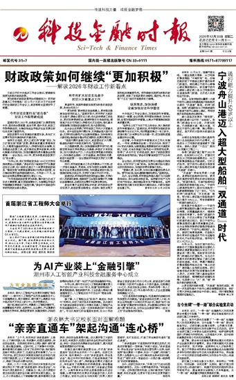 �Ƽ����ڕr��