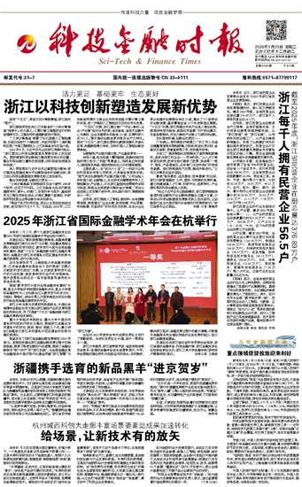 �Ƽ����ڕr(sh��)��(b��o)